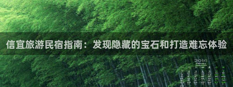 球盟会体育登录注册